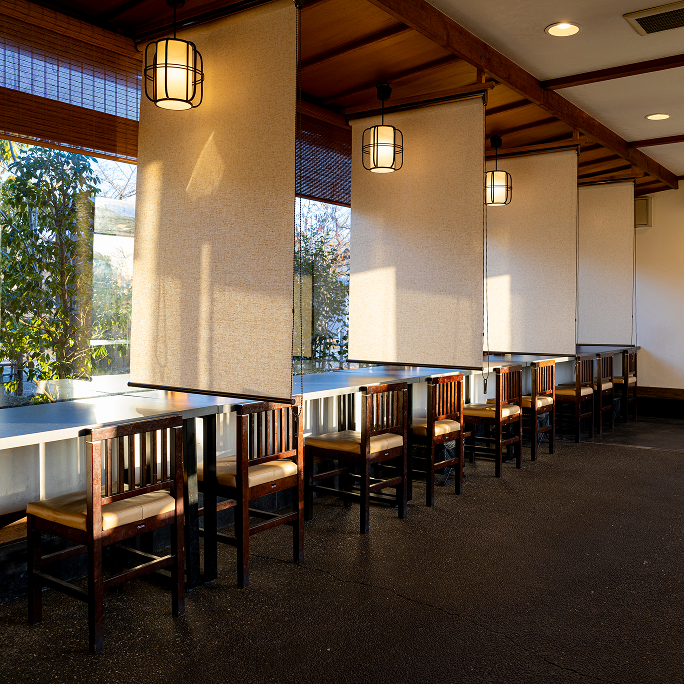 五木茶屋